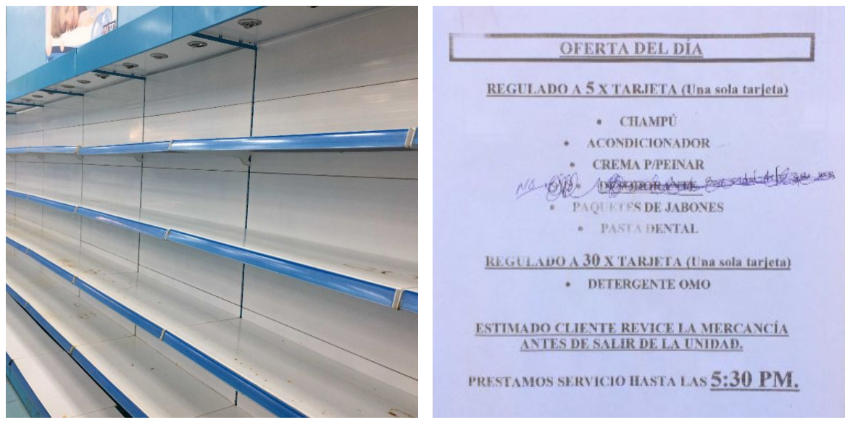 Desabastecidas las tiendas en MLC en Holguín, los pocos productos que hay se venden regulados