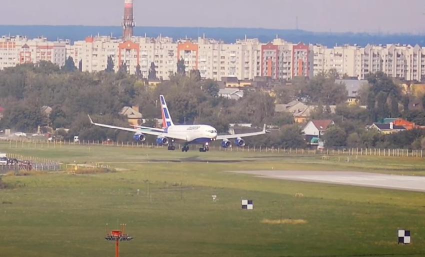 Reportan que avión de Cubana de Aviación estuvo al borde de la catástrofe tras aterrizaje al límite de la pista