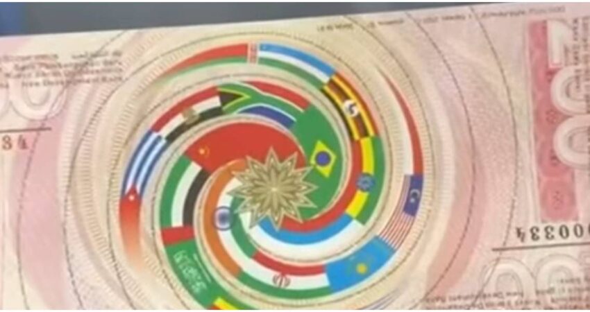billete de los BRICS